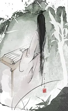 惆怅加班的DanTe  的插画 音过竹疏