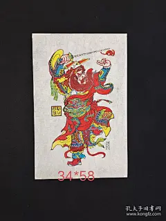木板年画武强年画大彩钟馗手工宣纸