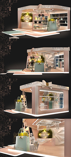 程大炸采集到3D展厅设计