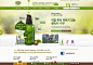 이니스프리 | Natural benefit from Jeju, innisfree