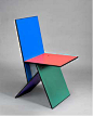 【Vilbert'椅子】
这是丹麦著名家具设计师维奈•潘顿生涯设计的Vilbert'椅。