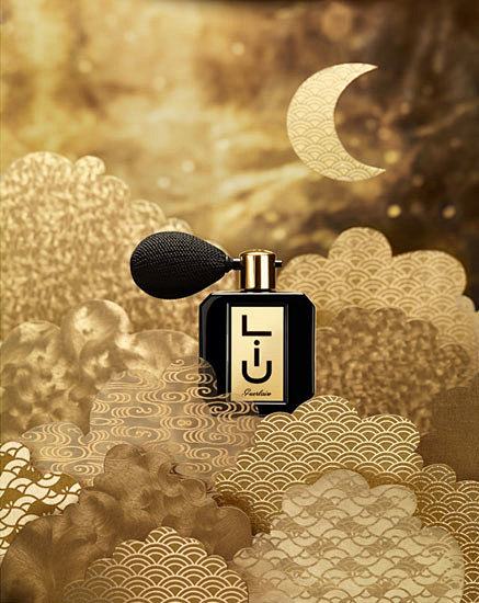 Guerlain Holiday 201...