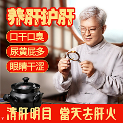 五姑娘的男朋友采集到产品文案