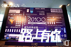 KNKLYH采集到签到