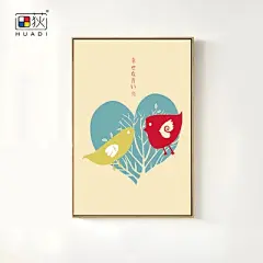 儿童卡通童趣油画海报装饰画实木相框有框画卧室书房幼儿园墙画-淘宝网