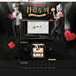 限时非卖特辑之扑克系列 - 炫舞时代官方网站 - 腾讯游戏