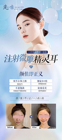 ForeverY采集到非手