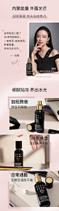 BOBBI BROWN芭比波朗虫草粉底液 细腻服帖持妆 倪妮同款干皮粉底-tmall.com天猫