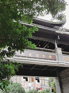 於丶Yu采集到路随记