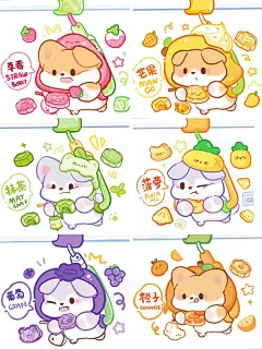 中秋节月饼 头像分享