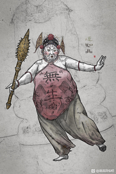 道诡异仙-花瓣网|陪你做生活的设计师 | @格子的乱七八糟 的个人主页 - 微博