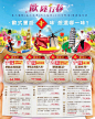 TTN旅報 TAIWAN (vol. 1018) by TTN旅報 - issuu