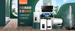 YA雅YA采集到PS技巧