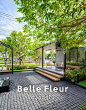 BELLE FLEUR : ดงดอกไม้กลางสวน : BELLE FLEUR : ดงดอกไม้กลางสวน บ้านหลังนี้ทำหน้าที่เป็นบ้านหลังที่สอง เป็นบ้านสำหรับใช้ในวันหยุดพักผ่อน สวนจึงเป็นส่วนสำคัญที่มาเติมเต็มบรรยากาศภายในบ้านให้น่าอยู่ ในสวนเราเน้นดอกไม้ที่มีสีสัน ดอกไม้ที่มีกลิ่นหอม และต้นไม้ให