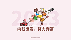 墨韵飘香采集到iPad壁纸