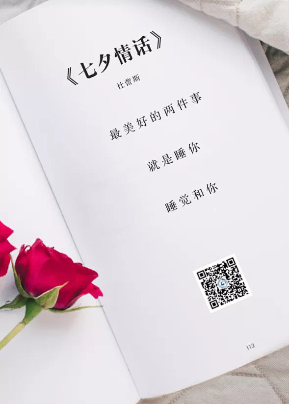 640 (589×824)