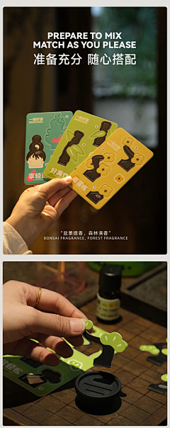 傑視覺采集到品牌设计