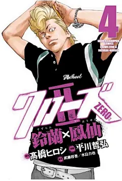 書籍海報封面_看图_热血高校吧_百度贴吧