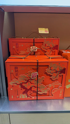 小七呀吼采集到盒型与工艺