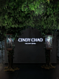 展览快讯｜5月北京必看！CINDY CHAO珠宝展 - 小红书