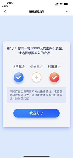 ﹌我的小太阳//采集到APP