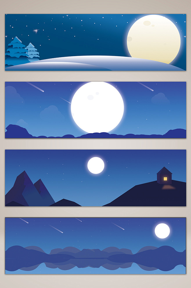 扁平化夜晚星空手绘banner海报背景
