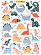 Cute Dinosaurs Clipart, Dinosaur Birthday Party, scrapbook printable dinosaur, clip art for commercial use, dino seamless patterns,lettering image 2