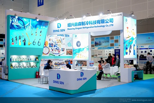 2024年中国国际空调通风暨制冷及冷链展产业展览会展会现场照片-花瓣网