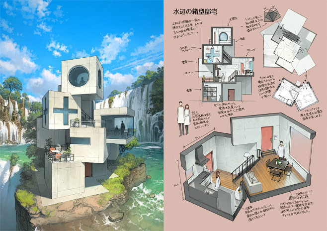 @天才鹭 的个人主页 - 微博