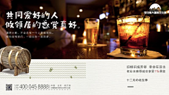 哈咦呦o采集到S 刷屏 -内购