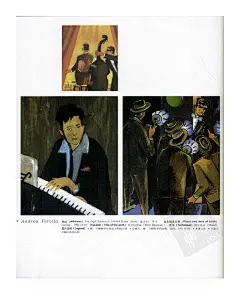 波隆那插画年鉴  二_0046