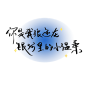 花瓣素材-48233859