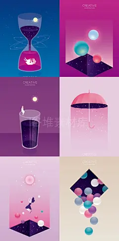 40款矢量梦幻创意插画插图装饰画太空天空夜晚小人物大梦想主题-淘宝网