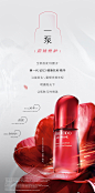 7a9a5fe5gy1i1f7hpdt4kj20u01ou7mt.jpg (1080×2190)