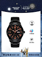O1CN01mFCDOa1ggpPJP2YK9_!!4611686018427383772-0-item_pic.jpg_q50.jpg_.webp (53.7 KB,750*1000)
