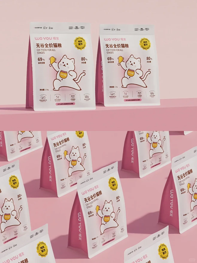 原创｜宠物包装设计…猫粮包装 - 小红书