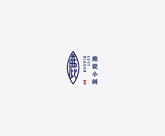 设计师-Lina采集到●logo●图标●招牌