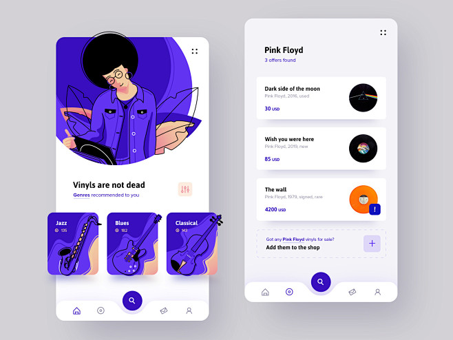 Vinyl dribbble 2