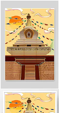 手绘卡通西藏桑耶寺地标建筑插画