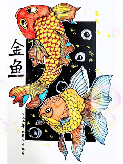 Sy_cloud采集到工作素材/儿童画9