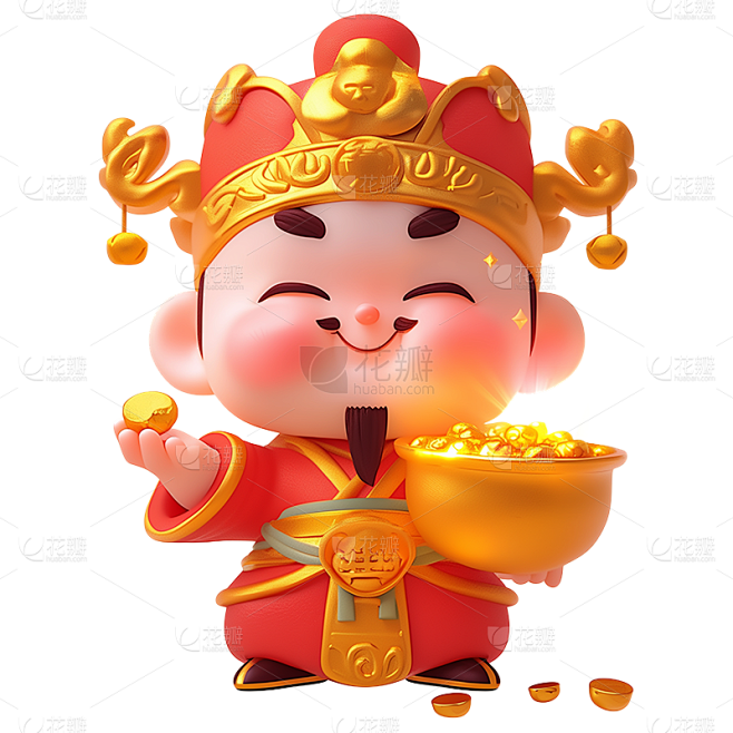 正月初五迎财神3D角色形象3D元素