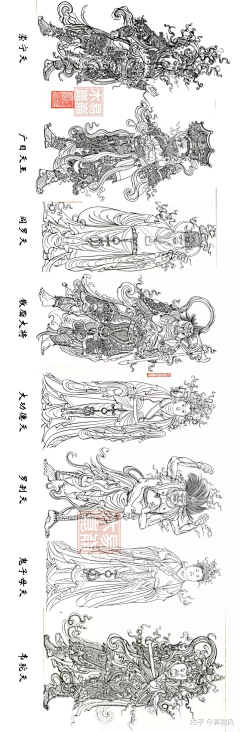 者旨_采集到晚吟