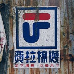 连连连连连连月采集到VI