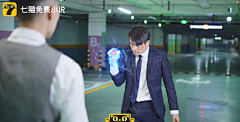 pzw~采集到战神