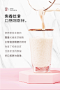 谷尚五谷豆浆原料包现磨杂粮熟豆子独立小包装多口味组合35gX30包-tmall.com天猫