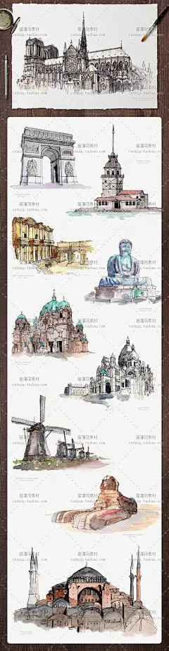 gq319JPG水彩手绘插画风格世界名胜建筑古迹地标高清图片海报素材-淘宝网