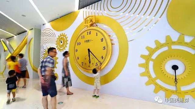 这座购物中心承载着远洋商业的远航 : 　...