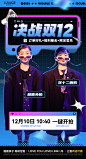 鹿鹿双十一返场