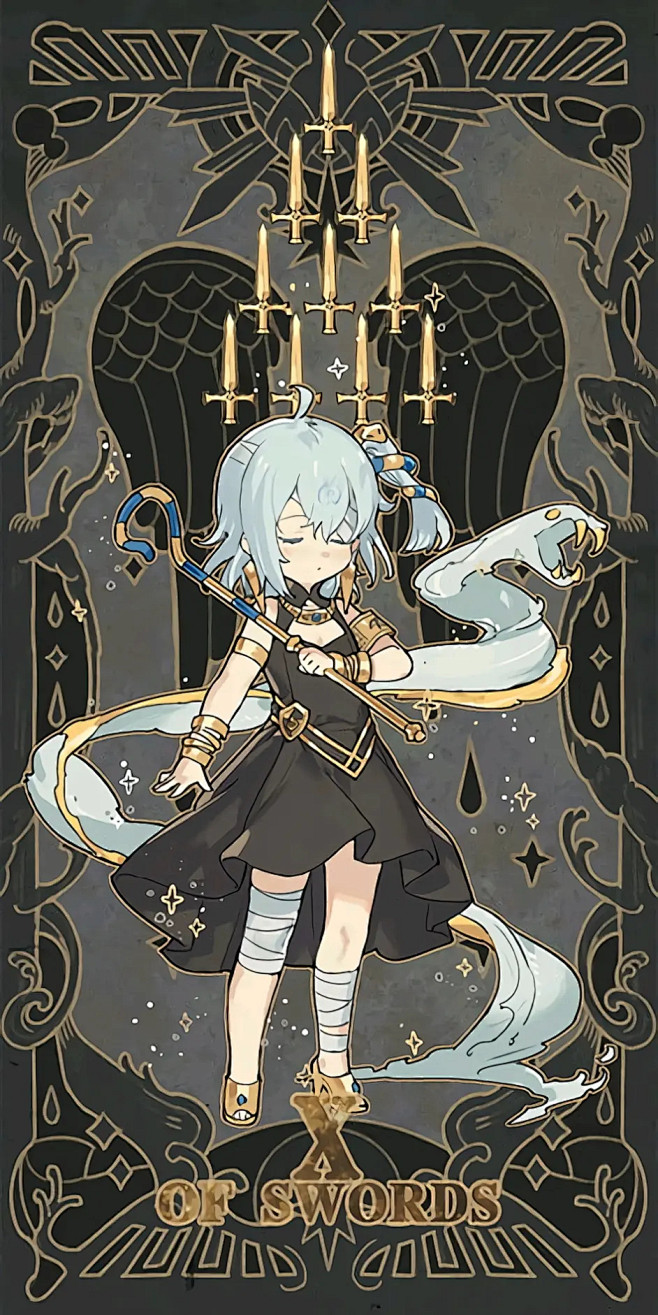 【转载】BILIBILI幻星集 2233塔罗牌I+II（权杖＋圣杯＋星币＋宝剑＋封面牌）合集