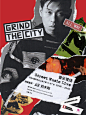 #GRIND THE CITY##板上见# 

活动晚上八点开始就是嘻哈音乐现场，这次演出我们邀请到了代表南方的说唱的力量。

OG 厂牌精气神 @肥宝kIdGoD @瘦恒SOULHAN @戈罗杰ClockJ @肥轩deejayedi 

All That Records 主理人 @AR_刘夫阳 ...展开全文c